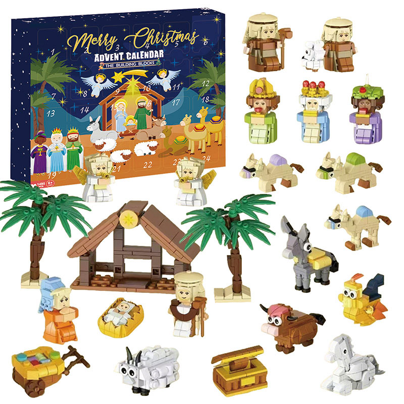 Building Block Mini - 2026 Christmas Advent Calendar Gifts Box