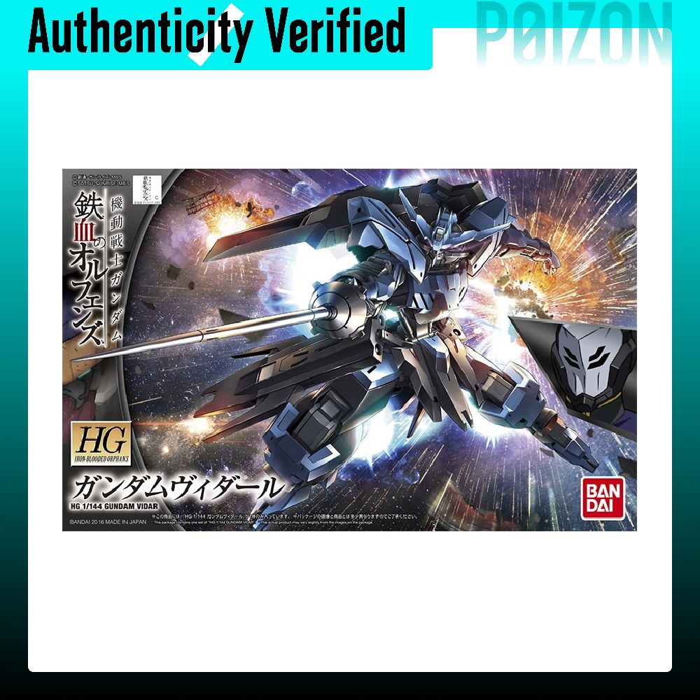 BANDAI HG 1/144 Vidar Gundam,  - Bandai Model Gundam Hg ulasan dan harga